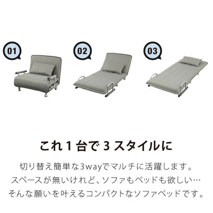ソファーベッド 折りたたみ 幅92 ベッド シングル 折り畳みベッド カウチソファ ソファーベッド ソファー ソファ カウチソファベッド(代引不可)