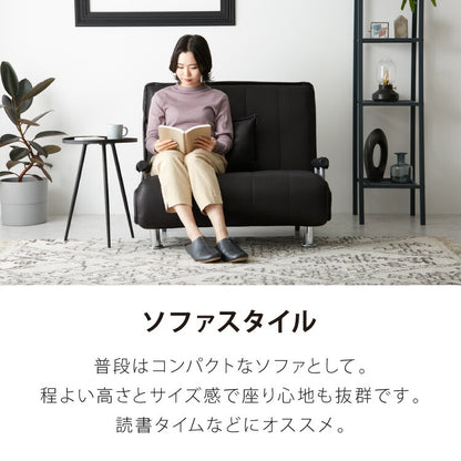 ソファーベッド 折りたたみ 幅92 ベッド シングル 折り畳みベッド カウチソファ ソファーベッド ソファー ソファ カウチソファベッド(代引不可)