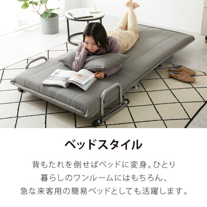 ソファーベッド 折りたたみ 幅120 ベッド セミダブル 折り畳みベッド カウチソファ ソファーベッド ソファー ソファ カウチソファベッド(代引不可)
