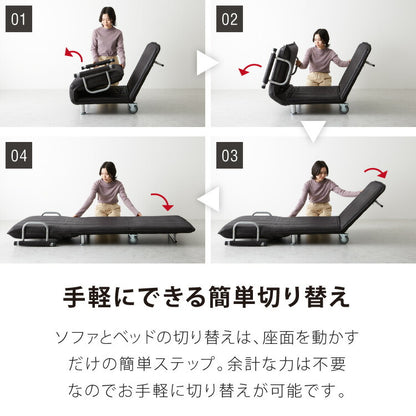 ソファーベッド 折りたたみ 幅120 ベッド セミダブル 折り畳みベッド カウチソファ ソファーベッド ソファー ソファ カウチソファベッド(代引不可)