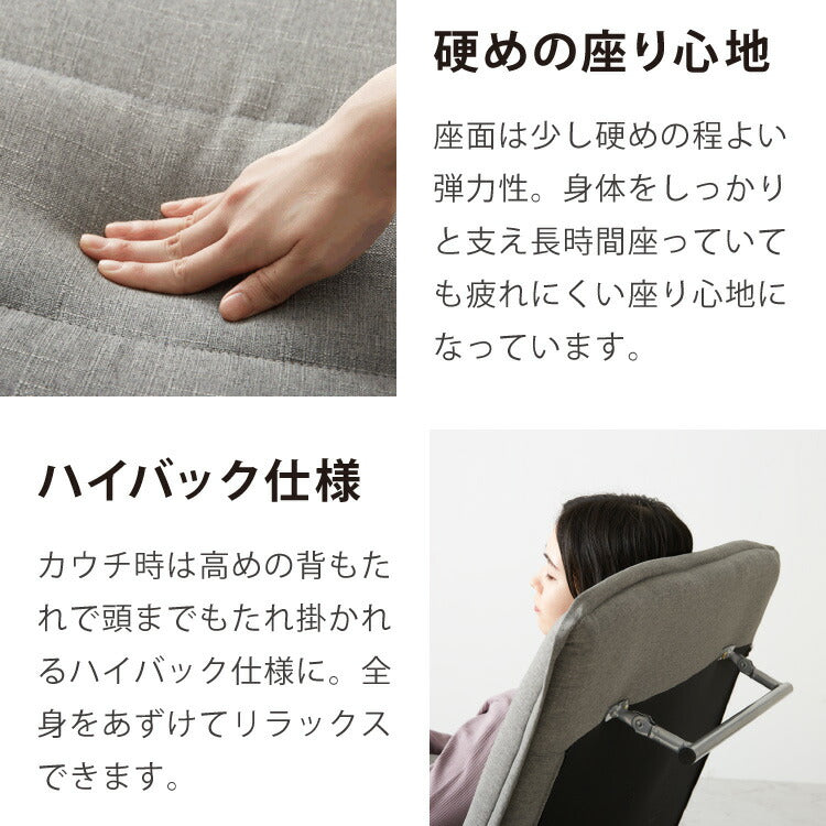 ソファーベッド 折りたたみ 幅120 ベッド セミダブル 折り畳みベッド カウチソファ ソファーベッド ソファー ソファ カウチソファベッド(代引不可)