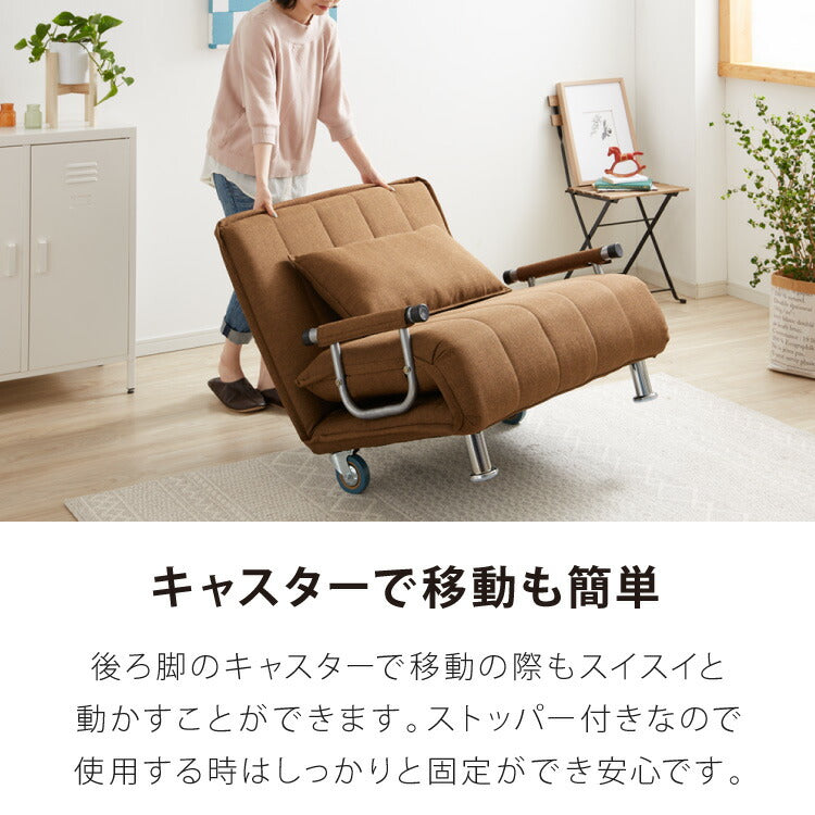 ソファーベッド 折りたたみ 幅120 ベッド セミダブル 折り畳みベッド カウチソファ ソファーベッド ソファー ソファ カウチソファベッド(代引不可)