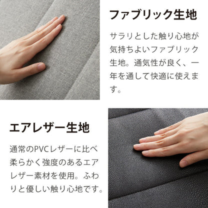 ソファーベッド 折りたたみ 幅120 ベッド セミダブル 折り畳みベッド カウチソファ ソファーベッド ソファー ソファ カウチソファベッド(代引不可)