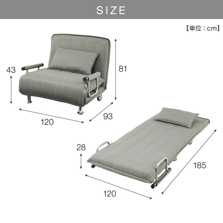 ソファーベッド 折りたたみ 幅120 ベッド セミダブル 折り畳みベッド カウチソファ ソファーベッド ソファー ソファ カウチソファベッド(代引不可)