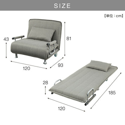 ソファーベッド 折りたたみ 幅120 ベッド セミダブル 折り畳みベッド カウチソファ ソファーベッド ソファー ソファ カウチソファベッド(代引不可)