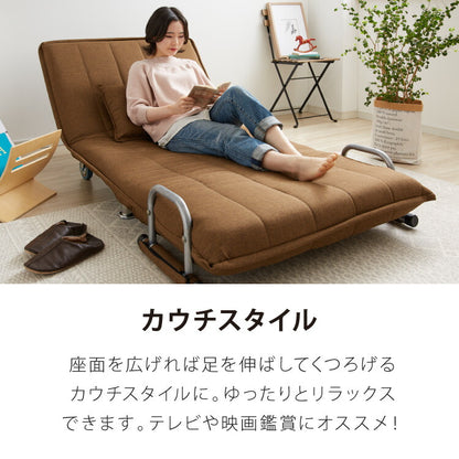 ソファーベッド 折りたたみ 幅120 ベッド セミダブル 折り畳みベッド カウチソファ ソファーベッド ソファー ソファ カウチソファベッド(代引不可)