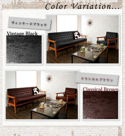 ヴィンテージ ビンテージ アンティーク カフェ レトロ 木肘 ソファ ２人掛け 二人掛け 2P 木製フレーム チェア ヴィンテージ調木肘ソファ【Stuyvesant】スタイベサント 2人掛け(代引不可)