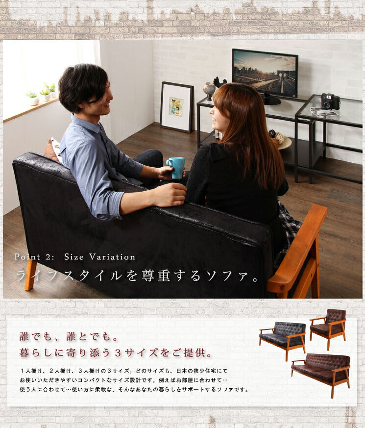 ヴィンテージ ビンテージ アンティーク カフェ レトロ 木肘 ソファ ３人掛け 三人掛け 3P 木製フレーム チェア ヴィンテージ調木肘ソファ【Stuyvesant】スタイベサント 3人掛け(代引不可)