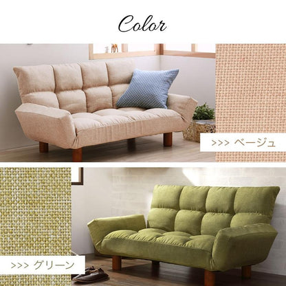 ソファ 2人掛け 2way リクライニングソファ コンパクトなくつろぎカウチソファ miriam ミリアム 北欧 おしゃれ フロアソファ 一人暮らし 新生活