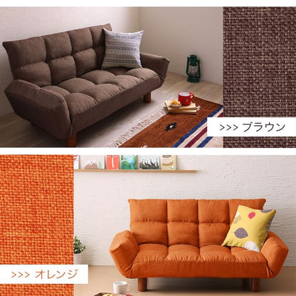 ソファ 2人掛け 2way リクライニングソファ コンパクトなくつろぎカウチソファ miriam ミリアム 北欧 おしゃれ フロアソファ 一人暮らし 新生活