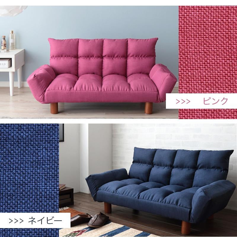 ソファ 2人掛け 2way リクライニングソファ コンパクトなくつろぎカウチソファ miriam ミリアム 北欧 おしゃれ フロアソファ 一人暮らし 新生活