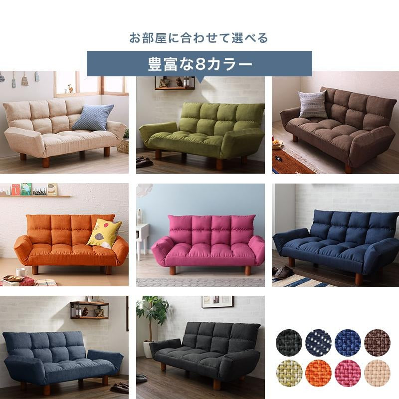 ソファ 2人掛け 2way リクライニングソファ コンパクトなくつろぎカウチソファ miriam ミリアム 北欧 おしゃれ フロアソファ 一人暮らし 新生活