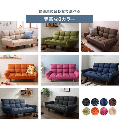 ソファ 2人掛け 2way リクライニングソファ コンパクトなくつろぎカウチソファ miriam ミリアム 北欧 おしゃれ フロアソファ 一人暮らし 新生活