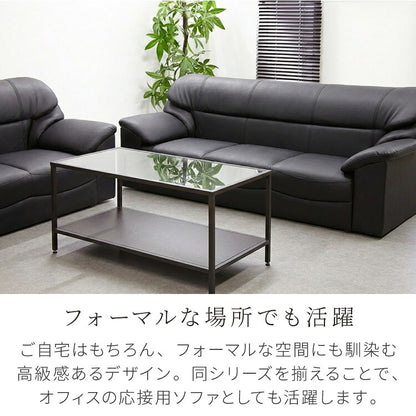 ソファー 2人掛け 幅140cm PVCレザー コンパクト 脚なし 北欧 モダン シンプル リビング オフィス 応接室 合皮 ソフトレザー 革 1人掛け 2P ソファ リビングソファ レザーソファ(代引不可)