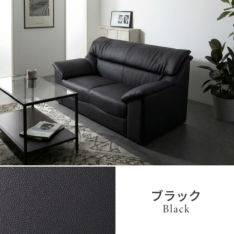 ソファー 2人掛け 幅140cm PVCレザー コンパクト 脚なし 北欧 モダン シンプル リビング オフィス 応接室 合皮 ソフトレザー 革 1人掛け 2P ソファ リビングソファ レザーソファ(代引不可)