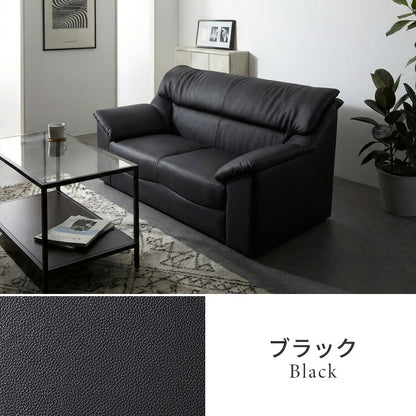 ソファー 2人掛け 幅140cm PVCレザー コンパクト 脚なし 北欧 モダン シンプル リビング オフィス 応接室 合皮 ソフトレザー 革 1人掛け 2P ソファ リビングソファ レザーソファ(代引不可)