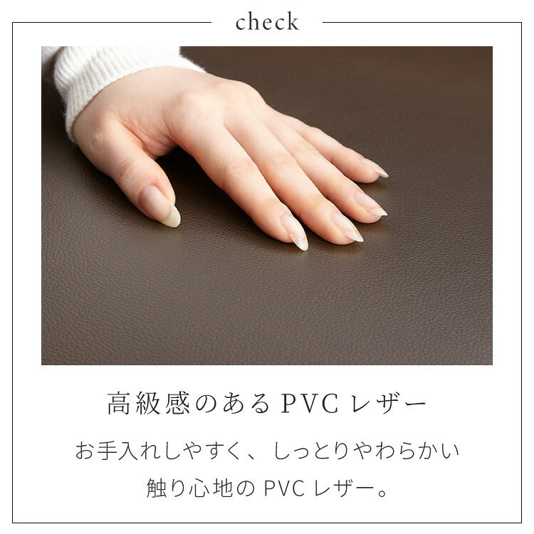 ソファー 2人掛け 幅140cm PVCレザー コンパクト 脚なし 北欧 モダン シンプル リビング オフィス 応接室 合皮 ソフトレザー 革 1人掛け 2P ソファ リビングソファ レザーソファ(代引不可)