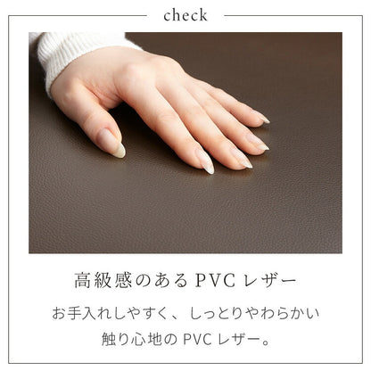 ソファー 2人掛け 幅140cm PVCレザー コンパクト 脚なし 北欧 モダン シンプル リビング オフィス 応接室 合皮 ソフトレザー 革 1人掛け 2P ソファ リビングソファ レザーソファ(代引不可)