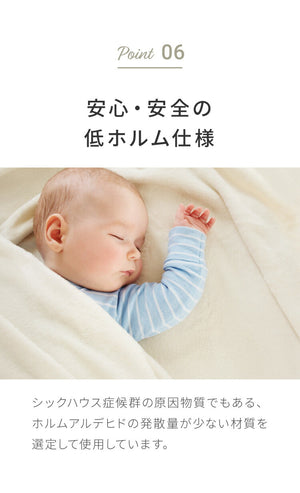 天然木 すのこ ソファベッド コンパクト マットレス付き ソファー ベッド 木製 シンプル おしゃれ 北欧 マットレス ソファ 伸縮式 伸縮できる(代引不可)