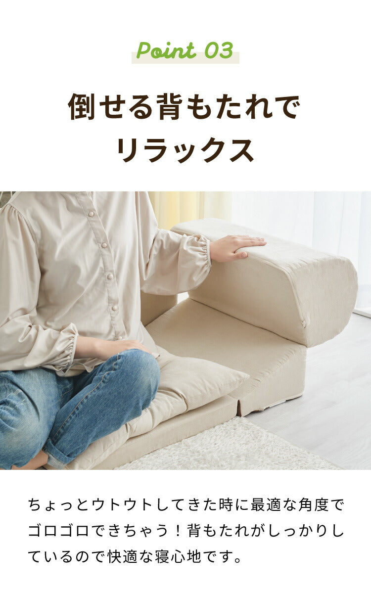 日本製 国産 フロアソファ ソファ ソファー 3人掛け カウチソファ コーナーソファ ソファベッド 【apego】アペーゴ フロアソファセットローソファ 炬燵 こたつ おしゃれ 北欧 新生活 L字(代引不可)