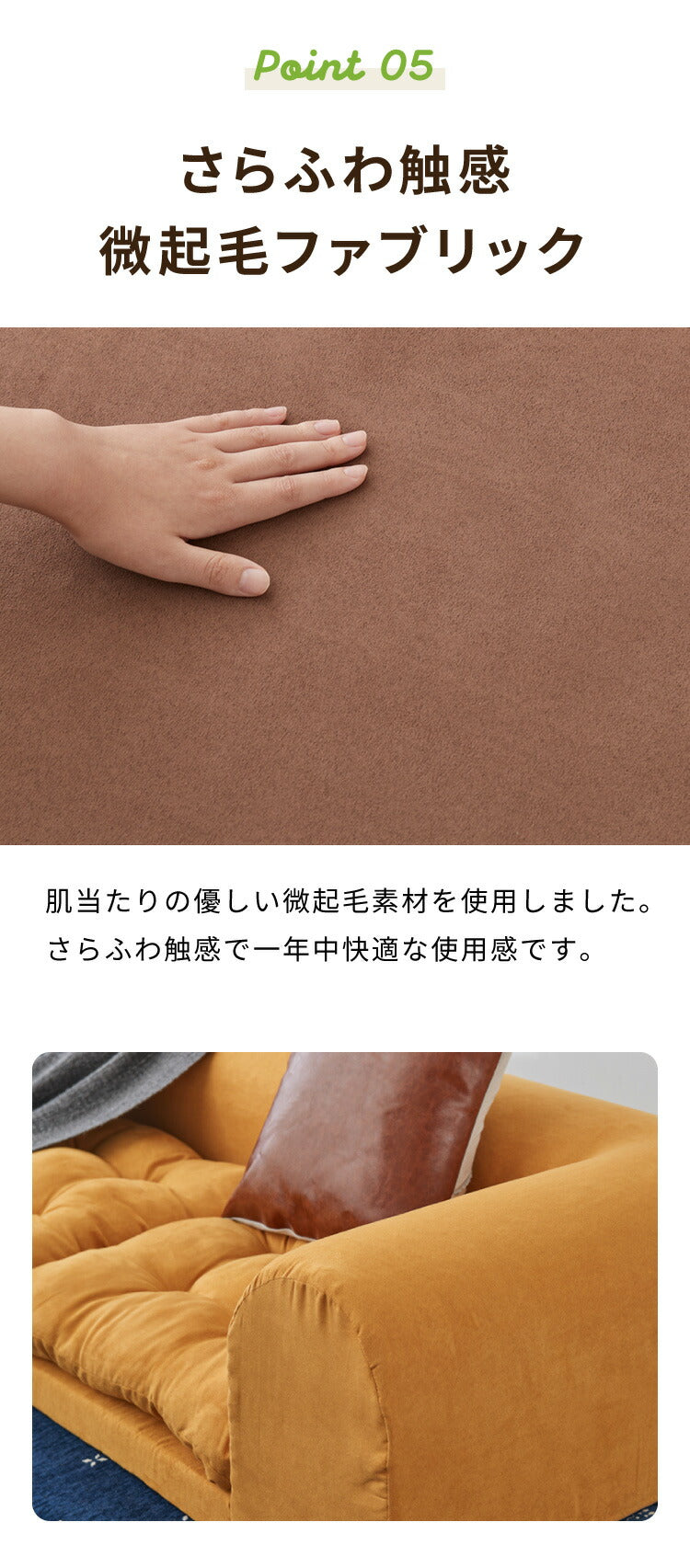 日本製 国産 フロアソファ ソファ ソファー 3人掛け カウチソファ コーナーソファ ソファベッド 【apego】アペーゴ フロアソファセットローソファ 炬燵 こたつ おしゃれ 北欧 新生活 L字(代引不可)