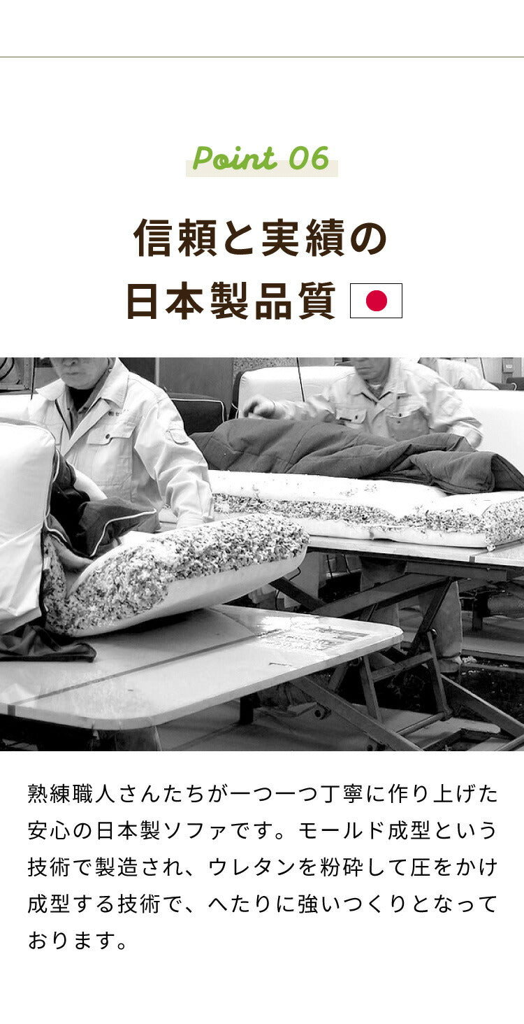 日本製 国産 フロアソファ ソファ ソファー 3人掛け カウチソファ コーナーソファ ソファベッド 【apego】アペーゴ フロアソファセットローソファ 炬燵 こたつ おしゃれ 北欧 新生活 L字(代引不可)