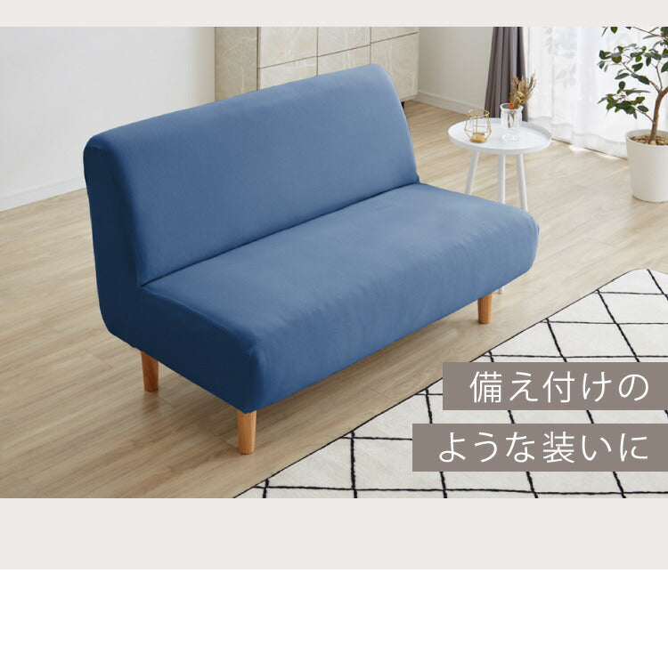 ソファーカバー 2人掛け 肘無し 2人用 タオル地フィットタイプ 1way 北欧 おしゃれ 洗える ウォッシャブル ズレない 伸縮素材 肘掛けなし 肘なし ソファカバー カバー