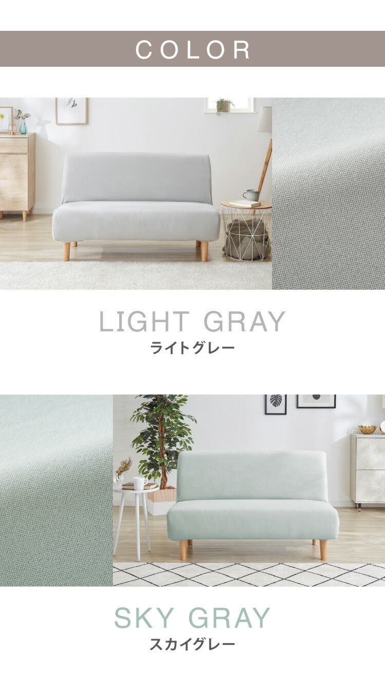ソファーカバー 3人掛け 肘無し 3人用 タオル地フィットタイプ 1way 北欧 おしゃれ 洗える ウォッシャブル ズレない 伸縮素材 肘掛けなし 肘なし ソファカバー カバー