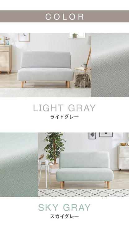 ソファーカバー 3人掛け 肘無し 3人用 タオル地フィットタイプ 1way 北欧 おしゃれ 洗える ウォッシャブル ズレない 伸縮素材 肘掛けなし 肘なし ソファカバー カバー