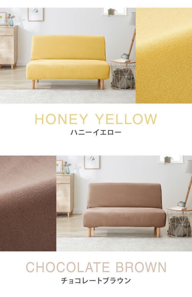 ソファーカバー 3人掛け 肘無し 3人用 タオル地フィットタイプ 1way 北欧 おしゃれ 洗える ウォッシャブル ズレない 伸縮素材 肘掛けなし 肘なし ソファカバー カバー