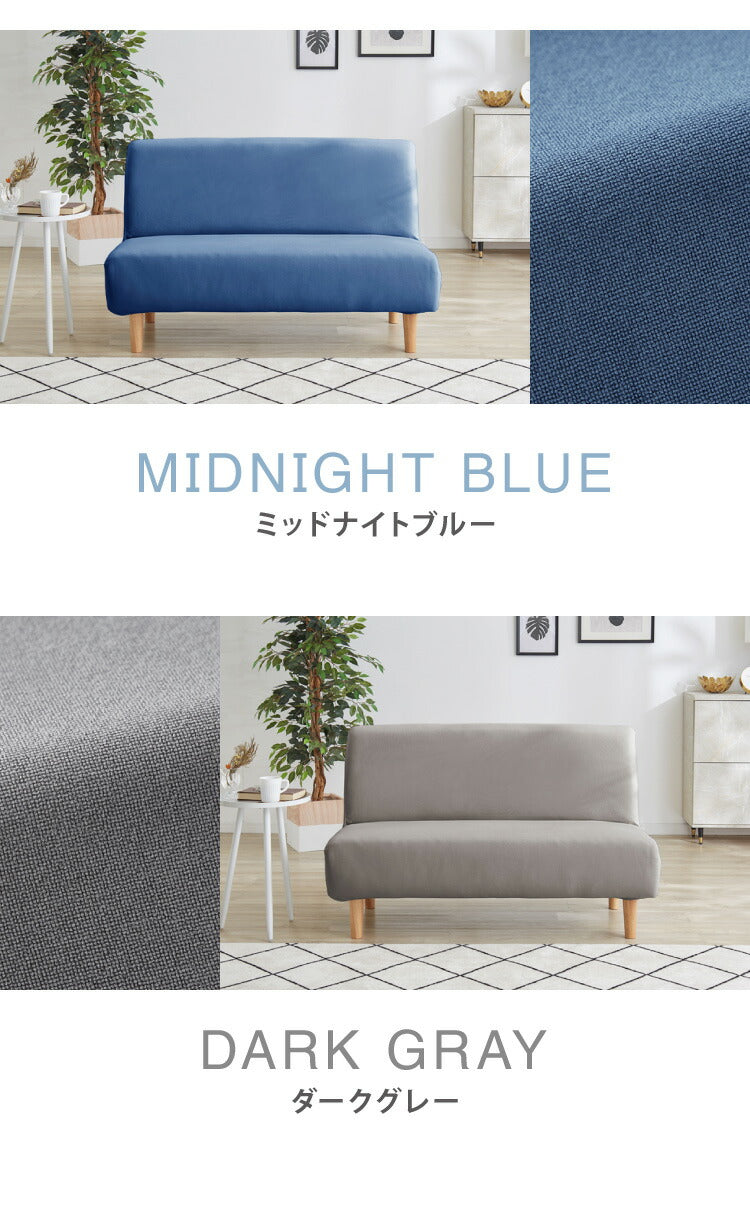 ソファーカバー 3人掛け 肘無し 3人用 タオル地フィットタイプ 1way 北欧 おしゃれ 洗える ウォッシャブル ズレない 伸縮素材 肘掛けなし 肘なし ソファカバー カバー