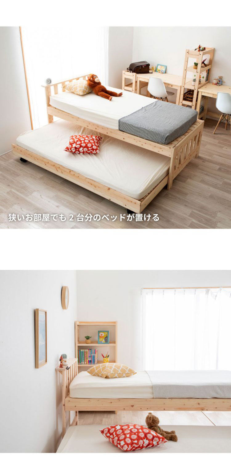 源ベッド 2-112 夜香ハイグレードWH ソフト レギュラー ハード シングル マットレス付き マットレスセット マットレス付きベッドフレーム マットレス付きベッド ベッド 寝具 インテリア 家具(代引不可)