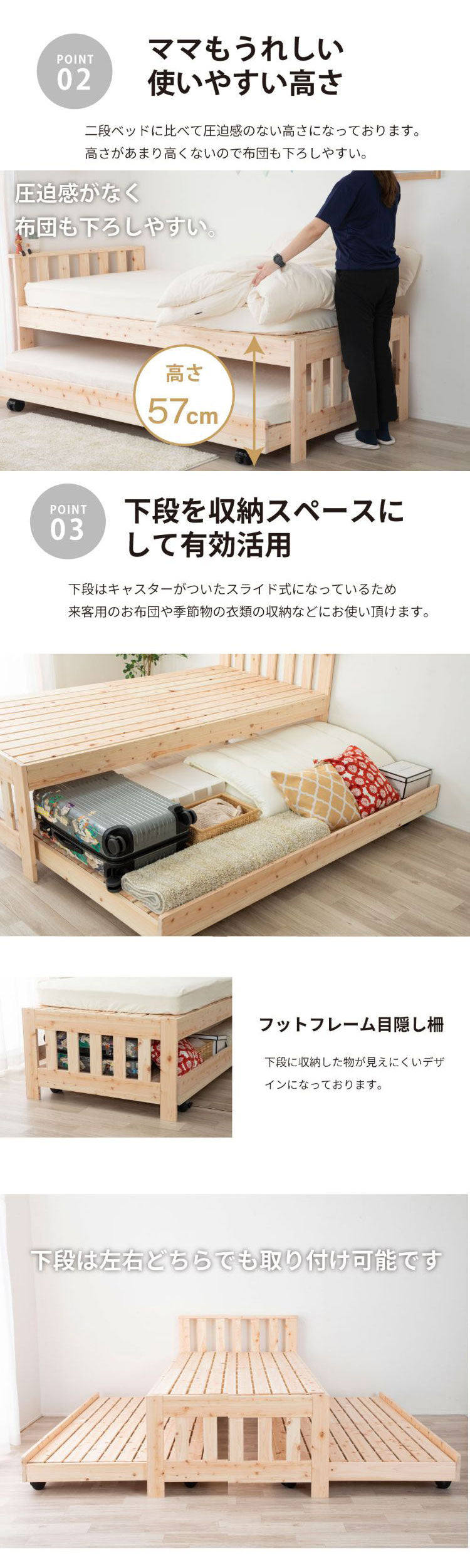 源ベッド 2-112 夜香ハイグレードWH ソフト レギュラー ハード シングル マットレス付き マットレスセット マットレス付きベッドフレーム マットレス付きベッド ベッド 寝具 インテリア 家具(代引不可)