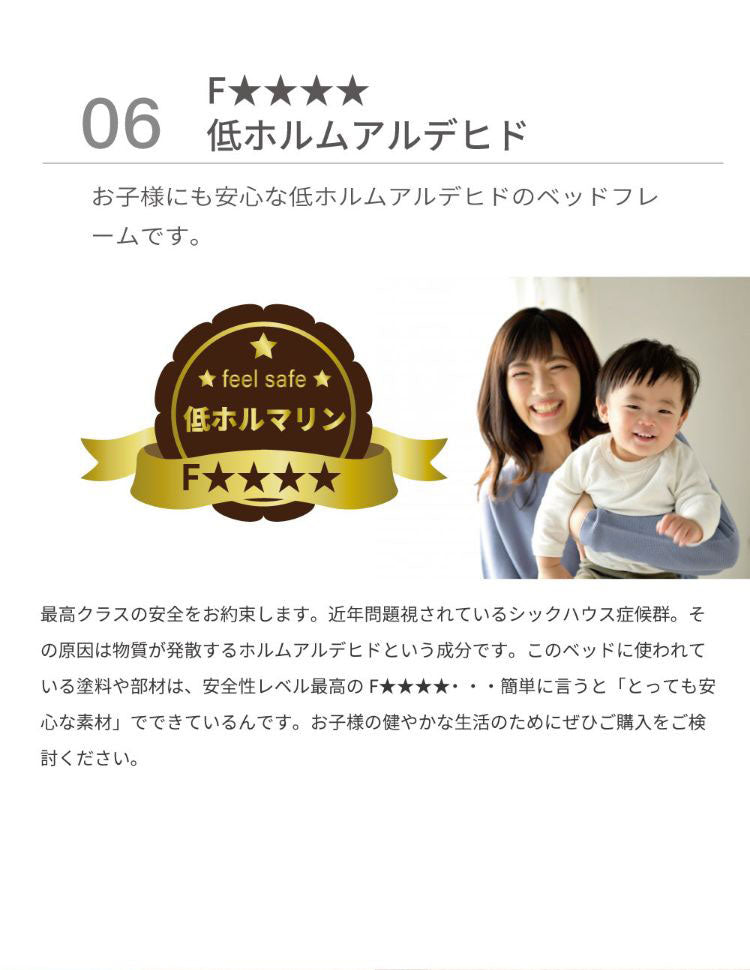 ベッドフレーム ダブル コンセント付きバイカラーデザインローベッド 千 ベットフレーム ベッド 4-001 BR D パームループ ツーバイカラーデザインローベッド コンセント バイカラー(代引不可)
