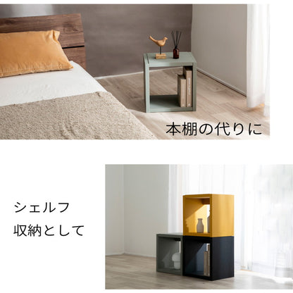 ナイトテーブル PALMLOOP サイドテーブル テーブル ヒノキ 檜 ソファーテーブル 収納 キューブボックス 収納ボックス 4-003 BK コロロ(代引不可)