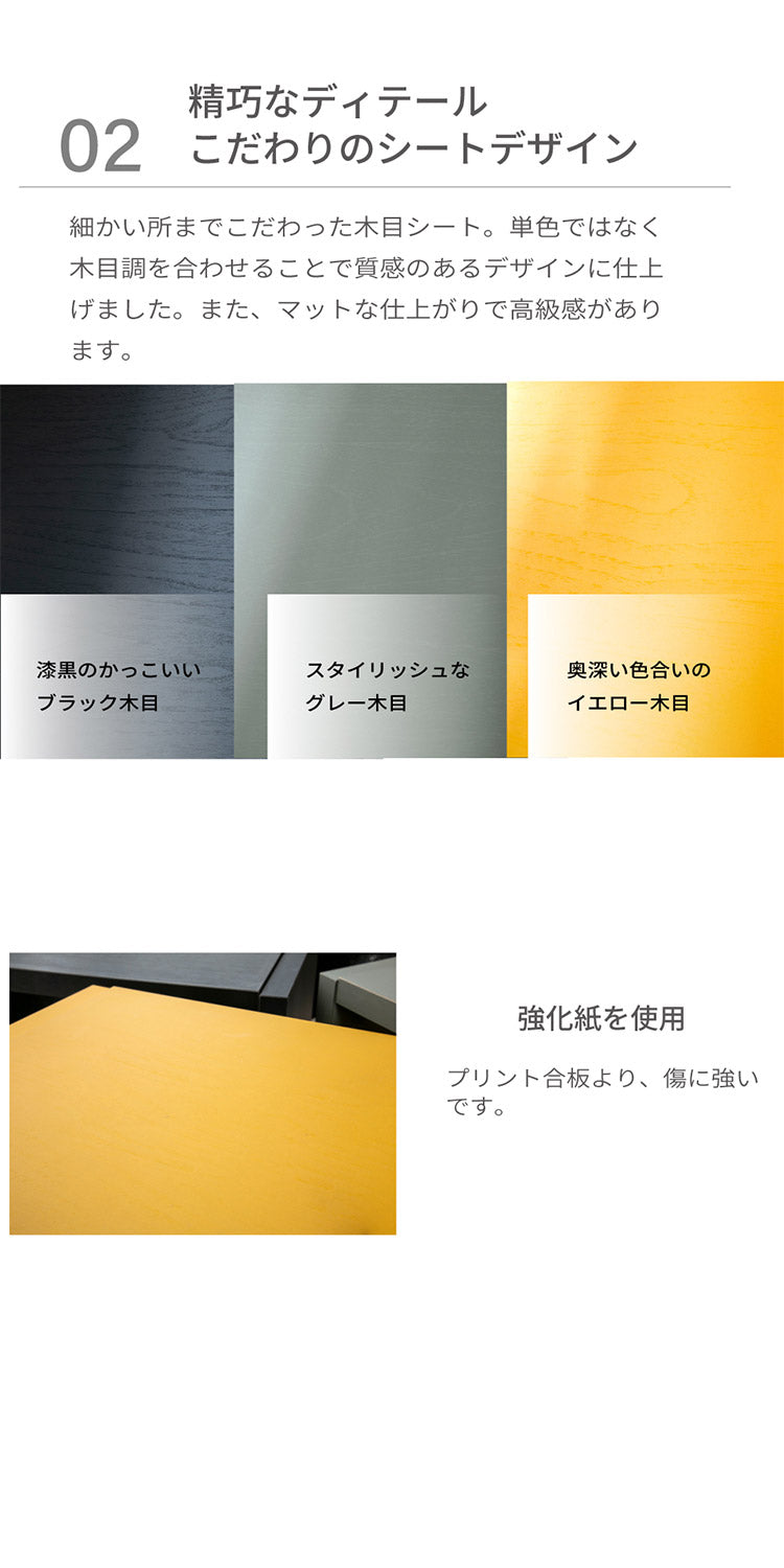 ナイトテーブル PALMLOOP サイドテーブル テーブル ヒノキ 檜 ソファーテーブル 収納 キューブボックス 収納ボックス 4-003 BK コロロ(代引不可)