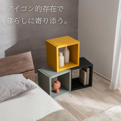 ナイトテーブル PALMLOOP サイドテーブル テーブル ヒノキ 檜 ソファーテーブル 収納 キューブボックス 収納ボックス 4-003 BK コロロ(代引不可)