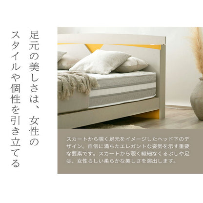 ベッドフレーム シングル フレームのみ A4-006 IV S あやみ AYAMI ベッド ベット 寝具 インテリア 家具 新生活 一人暮らし 電動リクライニング(代引不可)