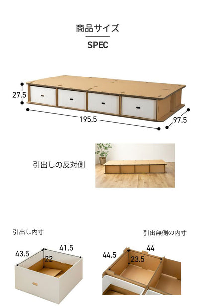 源ベッド 6-001 S 夜香ハイグレード ソフト レギュラー ハード シングル マットレス付き マットレスセット マットレス付きベッドフレーム マットレス付きベッド ベッド 寝具 インテリア 家具(代引不可)