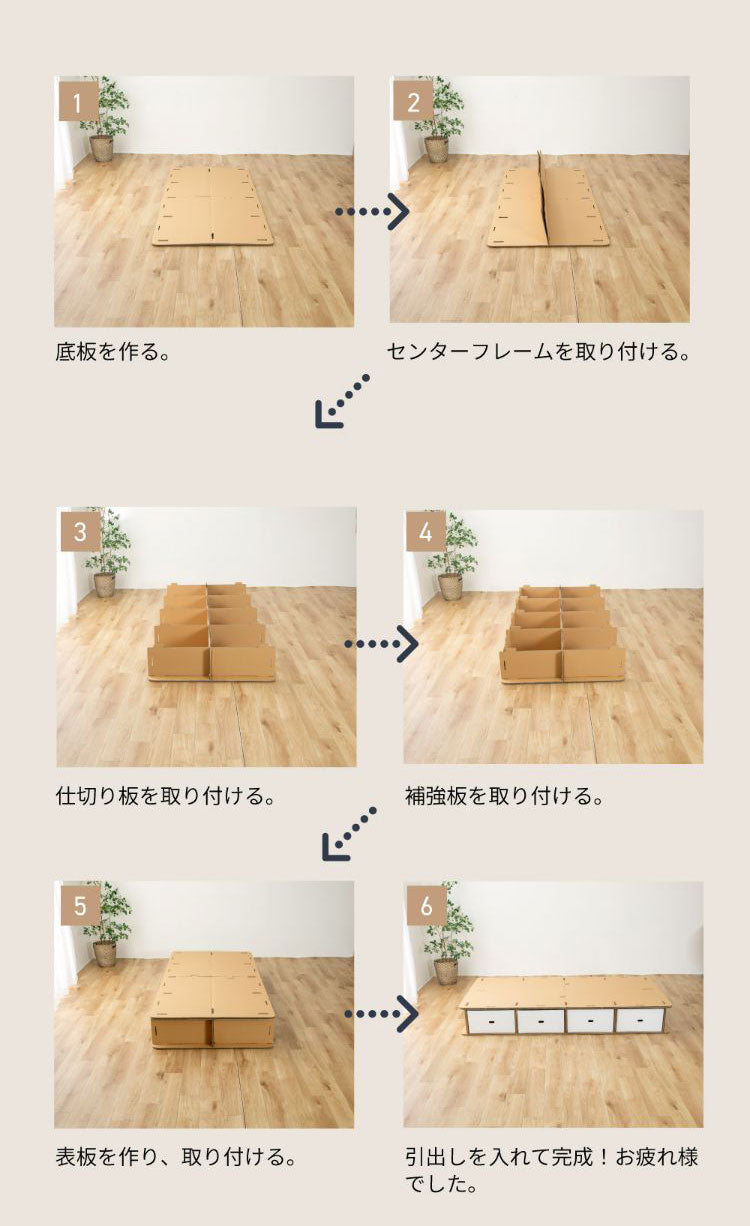 源ベッド 6-001 S 夜香ハイグレード ソフト レギュラー ハード シングル マットレス付き マットレスセット マットレス付きベッドフレーム マットレス付きベッド ベッド 寝具 インテリア 家具(代引不可)