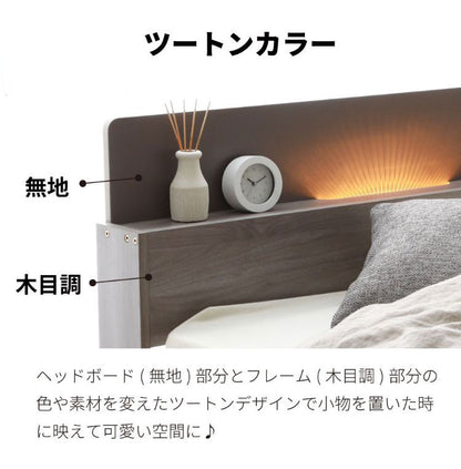 源ベッド 6-169 SD 日Pデラックス ソフト ハード セミダブル マットレス付き マットレスセット マットレス付きベッドフレーム マットレス付きベッド ベッド 寝具 インテリア 家具(代引不可)