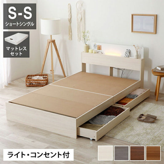 源ベッド 6-169 (S)S 夜香ハイグレードWH ソフト レギュラー ハード ショートシングル シングル マットレス付き マットレスセット マットレス付きベッドフレーム マットレス付きベッド ベッド(代引不可)