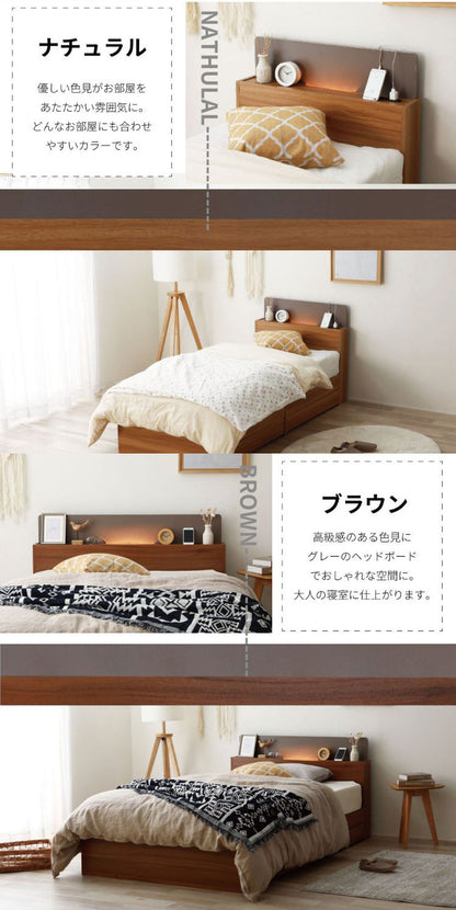 源ベッド 6-169 (S)SS 夜香ハイグレードWH ソフト レギュラー ハード ショートセミシングル セミシングル マットレス付き マットレスセット マットレス付きベッドフレーム マットレス付きベッド(代引不可)