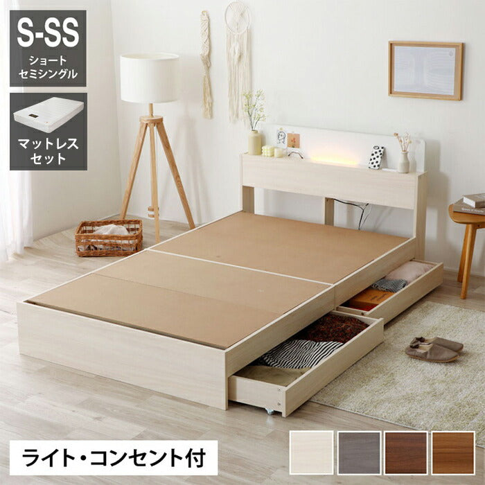 源ベッド 6-169 (S)SS 夜香ハイグレードWH ソフト レギュラー ハード ショートセミシングル セミシングル マットレス付き マットレスセット マットレス付きベッドフレーム マットレス付きベッド(代引不可)