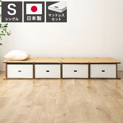源ベッド 6-001 S 夜香スタンダード660 シングル マットレス付き マットレスセット マットレス付きベッドフレーム マットレス付きベッド ベッド 寝具 インテリア 家具(代引不可)