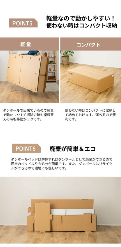 源ベッド 6-001 S 夜香スタンダード660 シングル マットレス付き マットレスセット マットレス付きベッドフレーム マットレス付きベッド ベッド 寝具 インテリア 家具(代引不可)