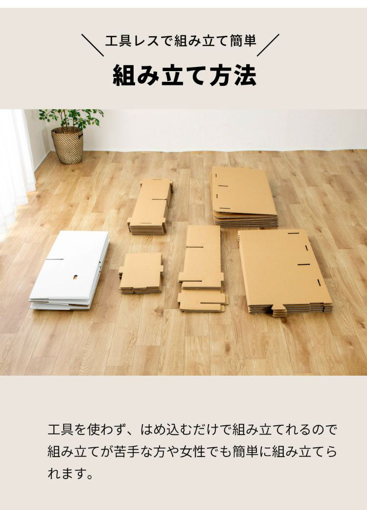 源ベッド 6-001 S 夜香プレミアム628 シングル マットレス付き マットレスセット マットレス付きベッドフレーム マットレス付きベッド ベッド 寝具 インテリア 家具(代引不可)