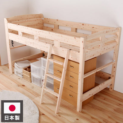 ベッドフレーム ロフトベッド 島根県産・高知四万十産ひのきロフトベッド ベットフレーム ベッド ベット 寝具 インテリア 家具 YHB11 ロフト ロフト付きベッド(代引不可)