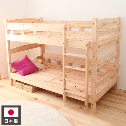 ベッドフレーム ペアベッド 国産ひのき親子・ペアベッド ベットフレーム ベッド ベット 寝具 インテリア 家具 DCB259 2人用ベッド 二人用ベッド(代引不可)