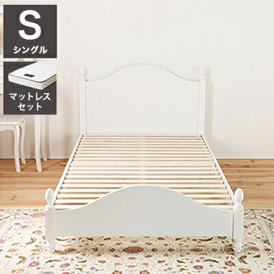 源ベッド BCB30 S 夜香スタンダード660 シングル マットレス付き マットレスセット マットレス付きベッドフレーム マットレス付きベッド ベッド 寝具 インテリア 家具(代引不可)